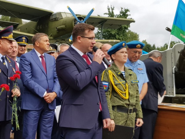 В Ивановской области проходят мероприятия, приуроченные ко дню воздушно-десантных войск