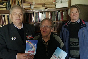 Презентация трёх книг самодеятельного поэта Николая Елизарова в Юже