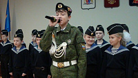 Торжественное мероприятие в Иванове, посвященное 320-летию со дня рождения Военно-Морского Флота России