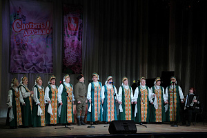  В регионе прошел фестиваль хоров ветеранов «Споемте, друзья!»