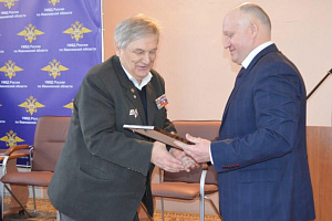  В Иванове состоялась презентация исторического сборника «300 лет на страже порядка»