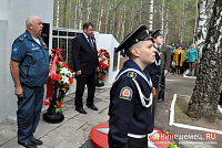 В Кинешме почтили память павших в годы Великой Отечественной войны