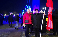Ветеранское сообщество г.Иваново вместе с «Единой Россией» приняло участие в патриотической акции ко Дню воссоединения с полуостровом