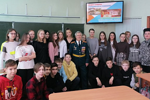 В школе № 2 г. Кохма проведена акция памяти «Гордимся и помним» в рамках проекта «Эстафета поколений Ивановской области»