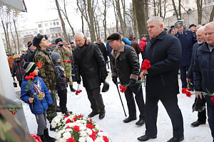 В Иванове отметили 31-год вывода советских войск из Афганистана