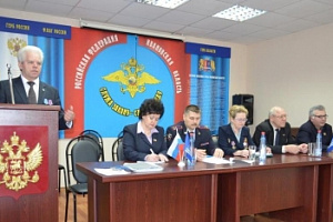  Состоялась отчетно-выборная конференция Ивановской областной общественной организации ветеранов органов внутренних дел и внутренних войск