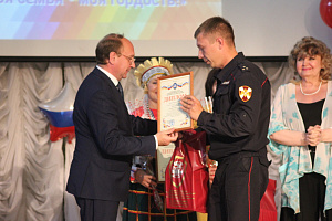 В Иванове вручили награды лауреатам фестиваля «Моя семья – моя гордость!»