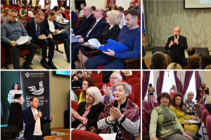 Ветераны города и слушатели Университета «Третий возраст» участвовали в международном этнографическом диктанте Ветераны города и слушатели Университета «Третий возраст» участвовали в международном этнографическом диктанте