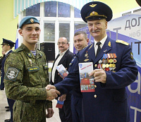 Не стало  Александра Владимировича Ахлюстина,  заслуженного военного лётчика России.
