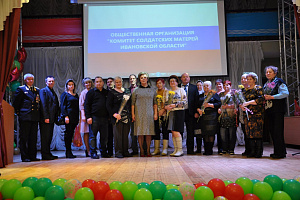   Комитет солдатских матерей отметил в Иванове День матери