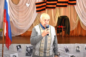 Участие ветерана в  проведении среди учащихся кинешемских школ конкурса "Мировой парень" и всероссийской акции "Моя семейная книга памяти".