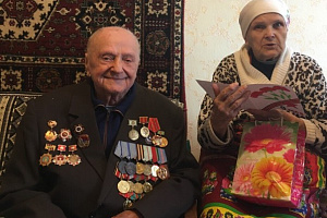 В один день ушли из жизни супруги. Он – ветеран Великой отечественной войны, она - труженик тыла, ему 103, ей 92 г.