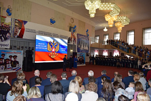 В Иванове отметили 20-летие со дня образования Иваново-Вознесенского имени генерал-фельдмаршала графа Б.П. Шереметева кадетского корпуса