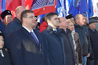  В Иванове состоялся праздничный митинг-концерт, посвященный Дню народного единства