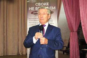 Поздравляем с 75-летним юбилеем Анатолия Николаевича Липатова! 