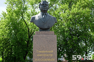 Легендарному конструктору авиадвигателей, нашему земляку Павлу Соловьеву исполнилось бы 100 лет