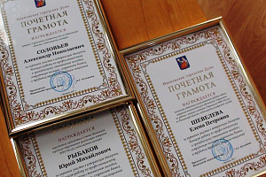Сегодня ветеранам органам внутренних дел и внутренних войск вручены награды Ивановской городской Думы