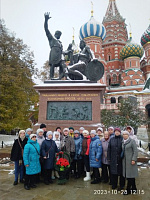27-28 октября 2023 г. ветераны Южской  организации выезжали в г. Москву для участие в исторической экскурсии «Смутное время на карте столицы»