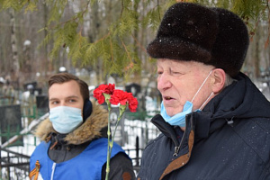 В областном центре почтили память жертв блокадного Ленинграда