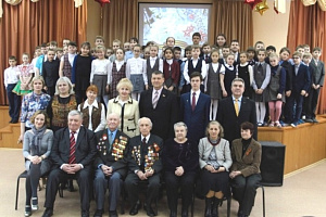 В ивановской средней школе № 4 состоялась традиционная торжественная встреча с ветеранами Великой Отечественной войны