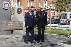 В Иванове почтили память жертв радиационных аварий и катастроф