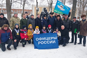 В Иванове почтили память воинов-интернационалистов