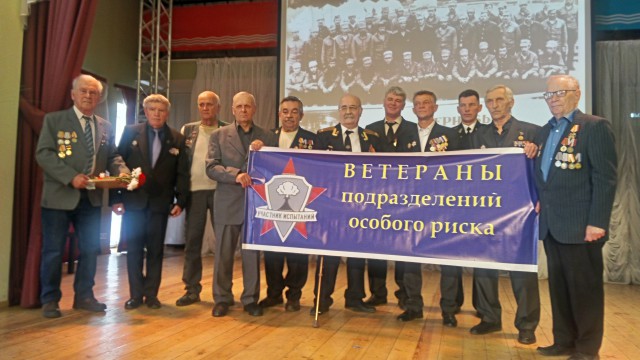 Мероприятия  "День памяти жертв радиационных аварий и катастроф"  проходят в городе Иваново 