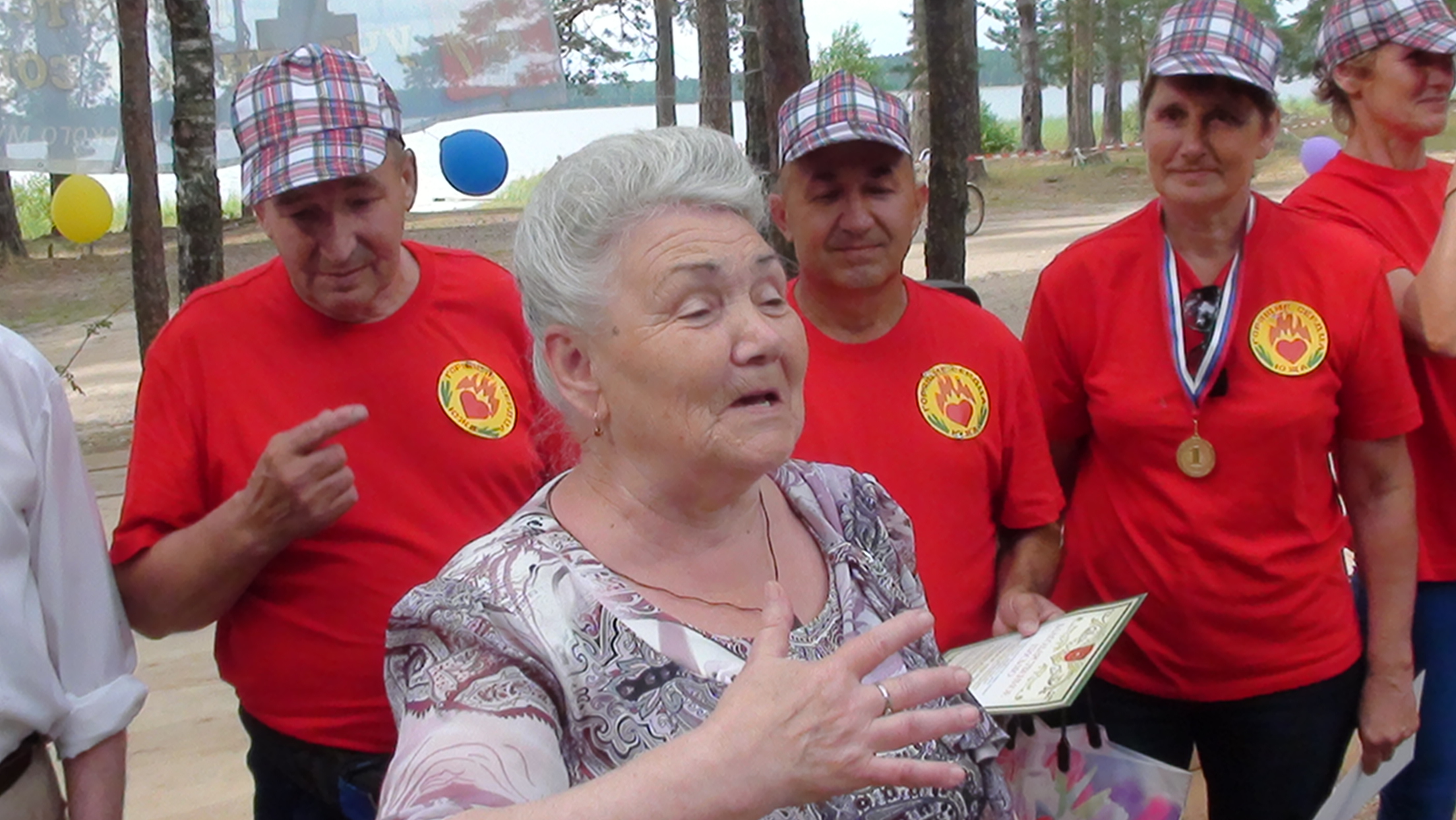 Первый областной туристический  слет ветеранов «Люди пожилые  — сердцем молодые». 