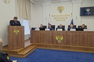 Состоялось расширенное заседание коллегии прокуратуры региона, посвященное вопросам противодействия преступлениям в сфере информационно-коммуникационных технологий и компьютерной информации. Состоялось расширенное заседание коллегии прокуратуры региона, посвященное вопросам противодействия преступлениям в сфере информационно-коммуникационных технологий и компьютерной информации.