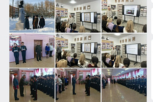 Урок мужества и церемония принятия присяги: воспитание патриотизма