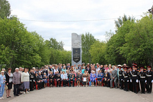 Накануне Дня памяти и скорби в Кинешме 15 июня 2018 года состоялся митинг и встреча  ветеранов войны и труда Ивановской области