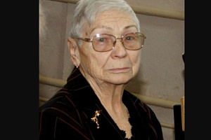 О кончине Гороховой Ларисы Александровны О кончине Гороховой Ларисы Александровны