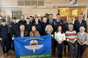 В Центральной универсальной научной библиотеке состоялся круглый стол «Генерал армии Александр Васильевич Горбатов: судьба полководца», приуроченный к 135-летию со дня рождения