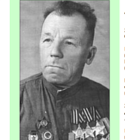 К 80-летию со дня присвоения звания Полный кавалер ордена Славы Воробьёву Александру Ильичу (10.11.1905 - 19.11.1980)