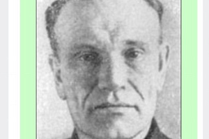 К 75 –летию со дня присвоения звания Героя Социалистического Труда ЗАДОРОВУ Георгию Евгеньевичу К 75 –летию со дня присвоения звания Героя Социалистического Труда ЗАДОРОВУ Георгию Евгеньевичу