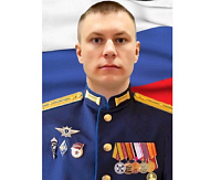 К четвёртой годовщине со дня присвоения звания Героя Российской Федерации ЗОЗУЛИНУ Владимиру Николаевичу