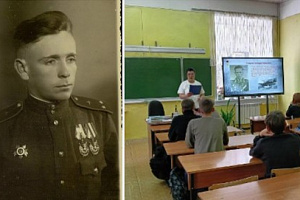 К 105 летию со дня рождения Героя Советского Союза ПАСТУХОВА Геннадия Фёдоровича