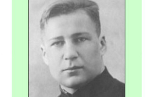 К 80-летию со дня присвоения звания Героя Советского Союза Вилкову Николаю Александровичу (09.12.1918 - 18.08.1945)