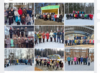 Обзор спортивных событий в региональном сообществе ветеранов за неделю: с 16 по 22 февраля 2025 года