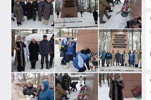 Митинг в Савино: актуализация памяти о подвиге Ленинградцев и жертвах Холокоста в контексте исторической памяти