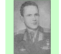 К 105 – летию со дня рождения Героя Советского Союза ПОНОМАРЕВА Василия Михайловича