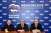 Старшее поколение – пример для молодых