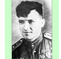 К 80-ти летию со дня присвоения звания Героя Советского Союза Люлину Сергею Михайловичу (17.09.1915 - 14.09.1944)