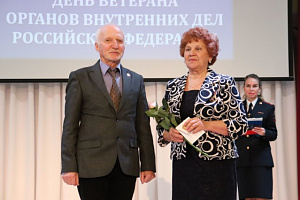 В актовом зале Ивановского Дома национальностей состоялось торжественное мероприятие, приуроченное к празднованию Дня ветеранов органов внутренних дел Российской Федерации