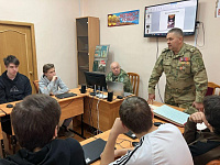 Урок мужества в политехническом колледже города Кинешма