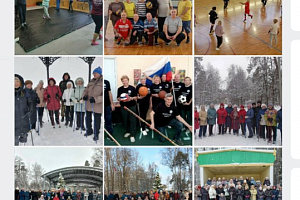 Физическая активность важна для здоровья