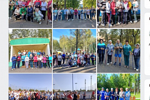 Северная ходьба не стоит на месте в Ивановской области. Обзор с 14 по 20 сентября 2025 года.
