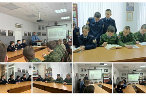 В средней школе № 43 прошел урок мужества «Герои земли Ивановской» в рамках регионального проекта «Эстафета поколений — эстафета доблести Ивановской области». В средней школе № 43 прошел урок мужества «Герои земли Ивановской» в рамках регионального проекта «Эстафета поколений — эстафета доблести Ивановской области».