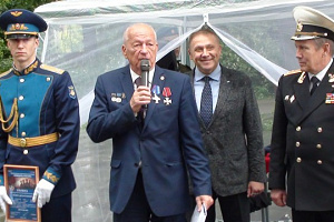 День памяти и скорби ветеранов боевых действий в г.Иваново.