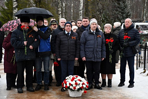 Ивановцы почтили память жертв блокадного Ленинграда